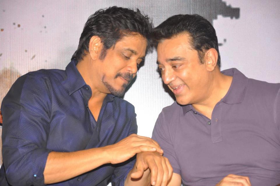 Vishwaroopam success meet, prabhas kamal haasan, nagarjuna kamal haasan, trivikram srinivas kamal haasan